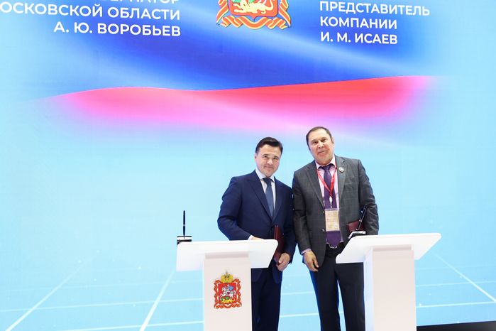 В Серебряных Прудах построят крупный животноводческий комплекс