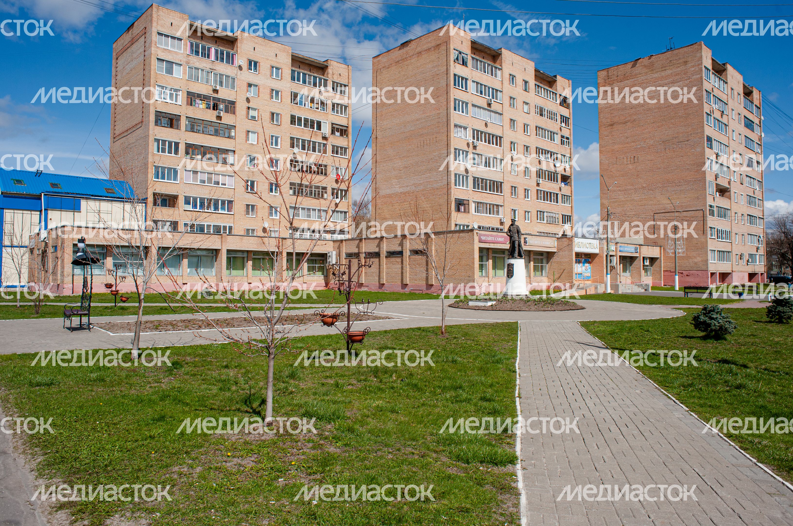 Виды города Шатура