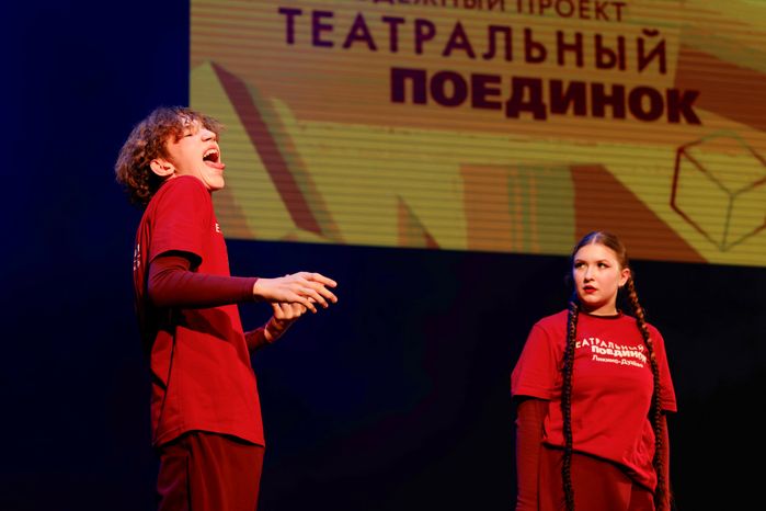 Завершился финал молодежного проекта «Театральный поединок»
