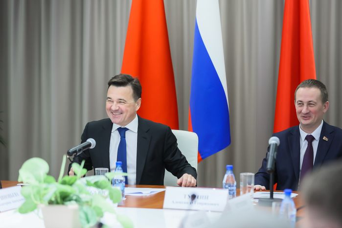 Андрей Воробьев на бизнес-форуме