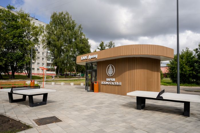 Благоустройство парка "ЛиАЗ" в Ликино-Дулеве