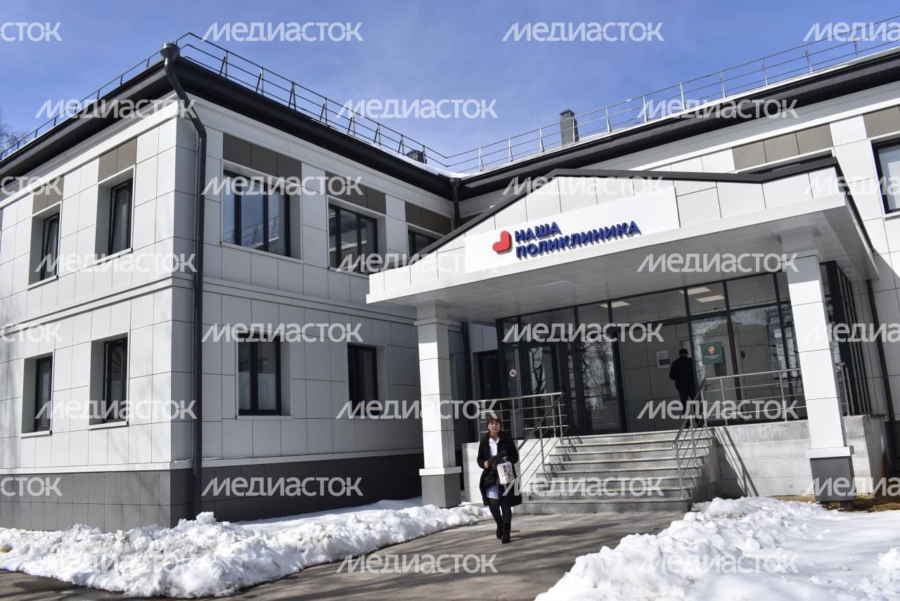 Начало работы Свердловской поликлиники в городском округе Лосино-Петровском после капитального ремонта Начало работы Свердловской поликлиники в городском округе Лосино-Петровском после капитального ремонта