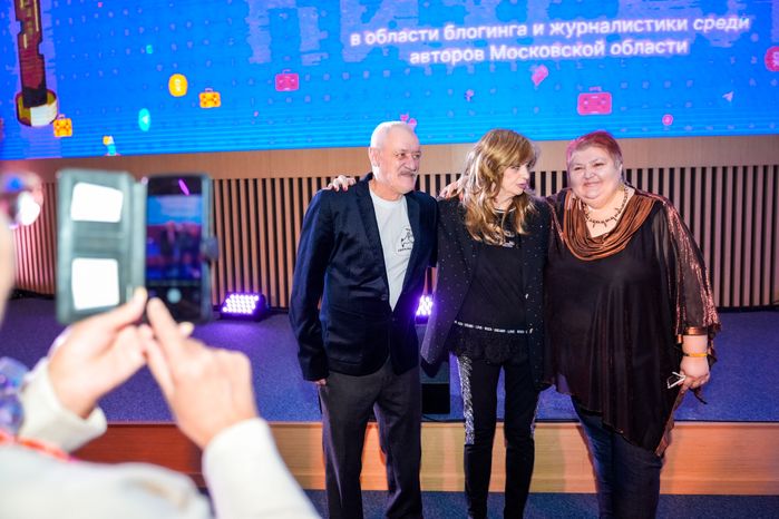 В Подмосковье наградили победителей областной премии "Золотой пиксель"