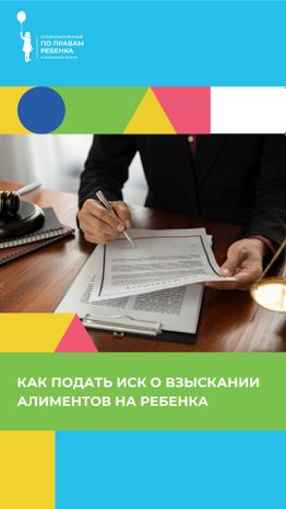 Обложки
