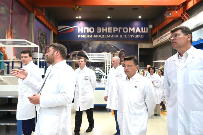 Андрей Воробьев, Антон Алиханов и Дмитрий Баканов встретились с сотрудниками "НПО Энергомаш им. академика В.П. Глушко"