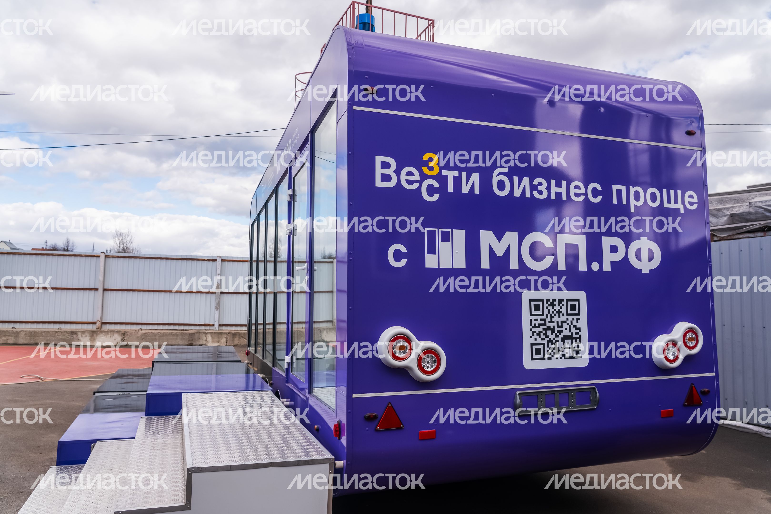 Компания "Мобитрак". Городской округ Истра