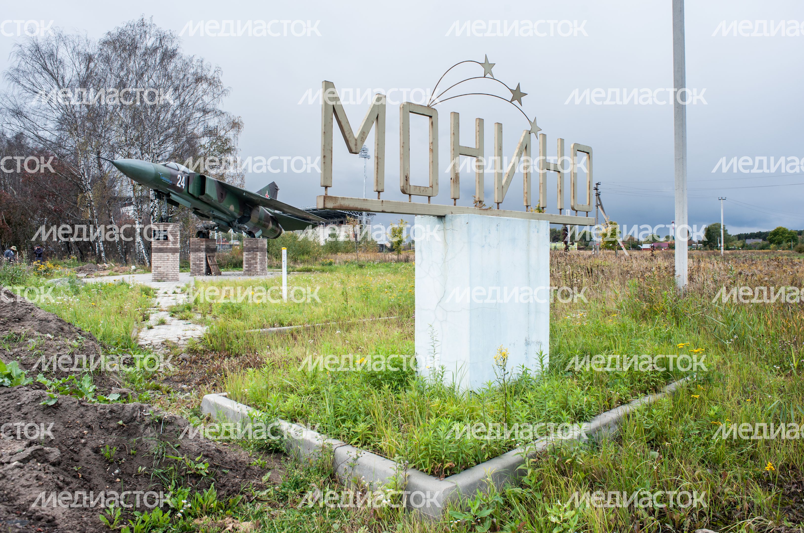 Виды города Монино