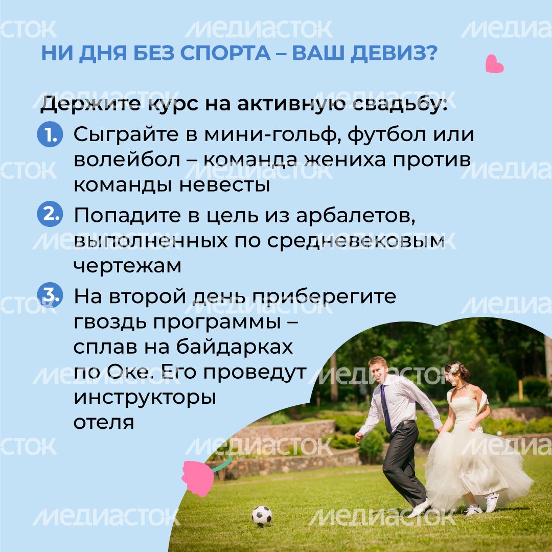 Петрухино-клуб-квадрат-05