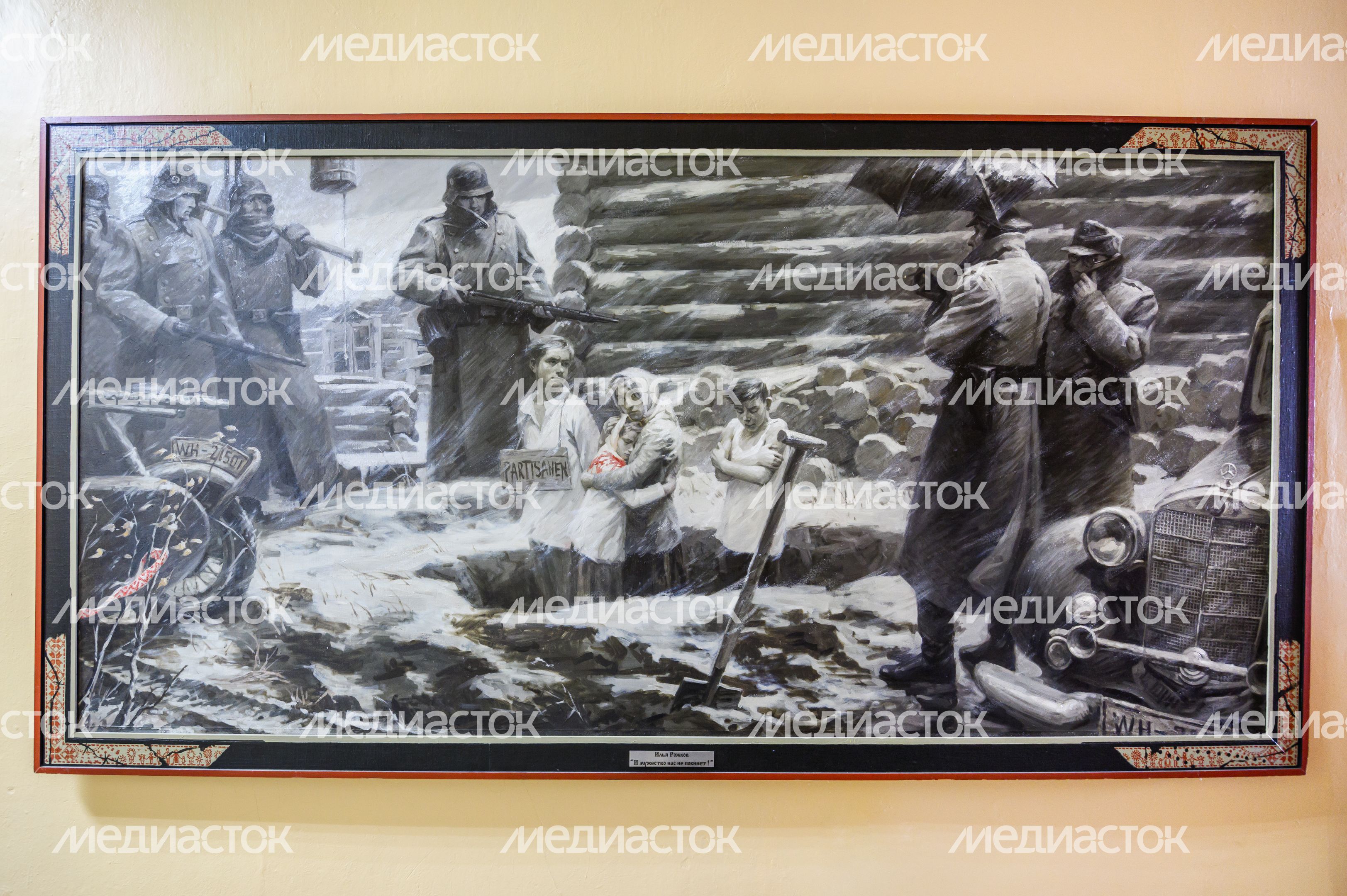 В мастерской художников Ильи и Натальи Рожковых в Орехово-Зуевском г.о. В мастерской художников Ильи и Натальи Рожковых в Орехово-Зуевском г.о.