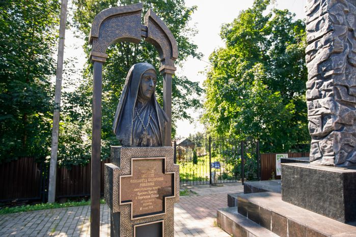Мемориал «Пострадавшим за веру в годы гонений и репрессий» в Сергиевом Посаде
