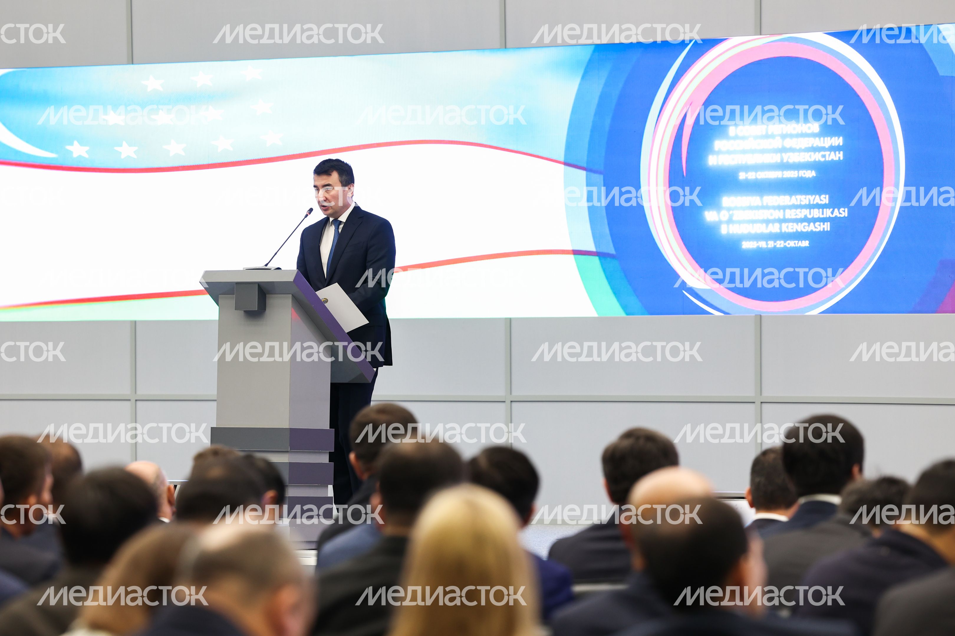 II Совет регионов России и Узбекистана прошел в Одинцовском округе II Совет регионов России и Узбекистана прошел в Одинцовском округе