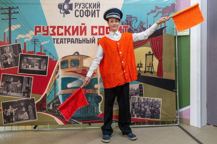 Спектакли любительских театров в тематике советского времени на театральном фестивале «Рузский софит» 2026