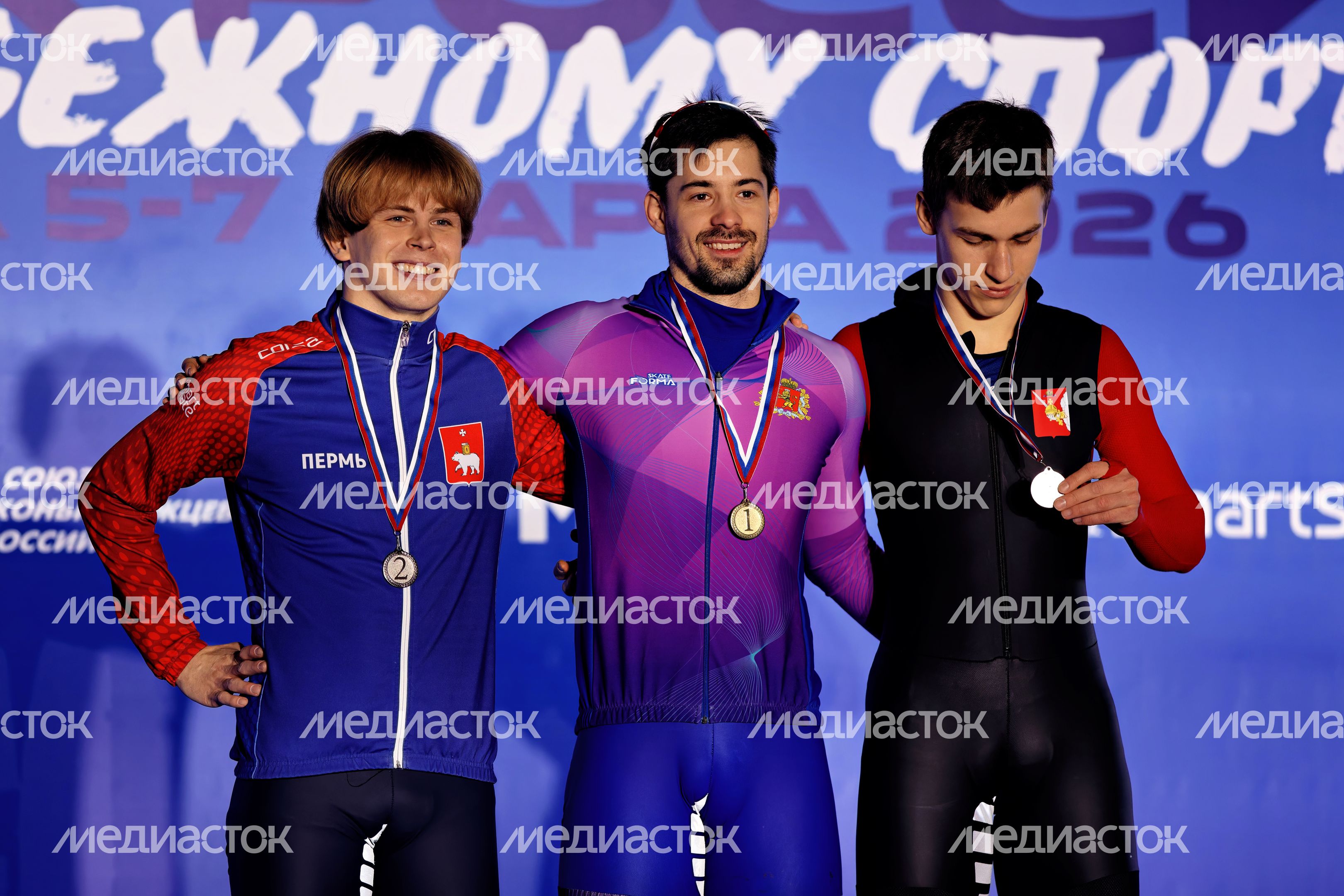 Награждение финалистов Кубка России по конькобежному спорту в Коломне Награждение финалистов Кубка России по конькобежному спорту в Коломне