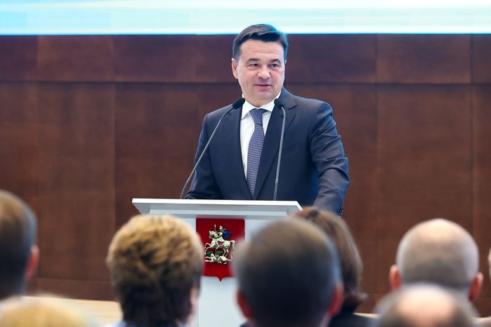 Открытие торжественного мероприятия в преддверии Дня финансиста Губернатором Подмосковья и Министром финансов РФ