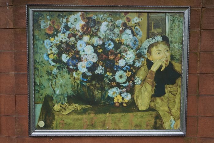 Тимоховский парк. Картинная галерея