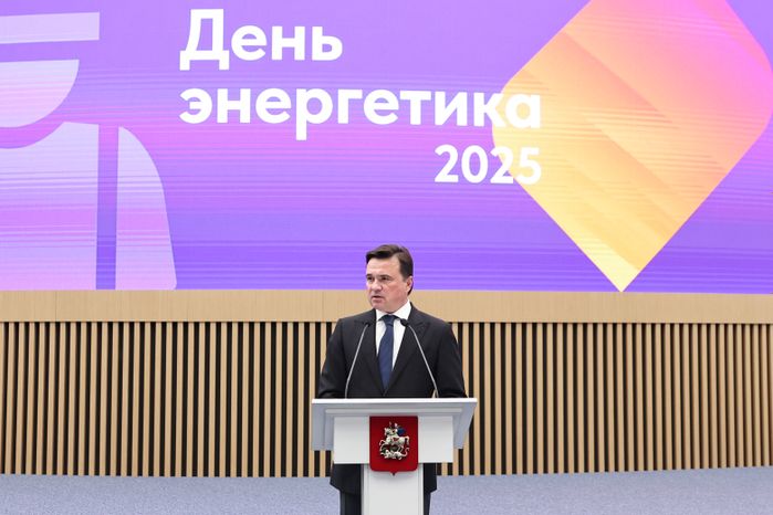 Андрей Воробьев поздравил энергетиков Подмосковья с профессиональным праздником