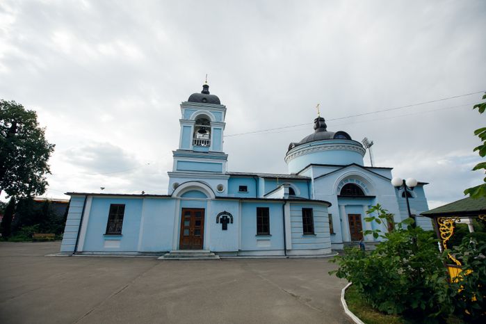 Церковь Апостолов Петра и Павла