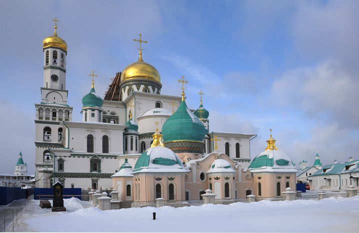 Ново-Иерусалимский монастырь в Истре