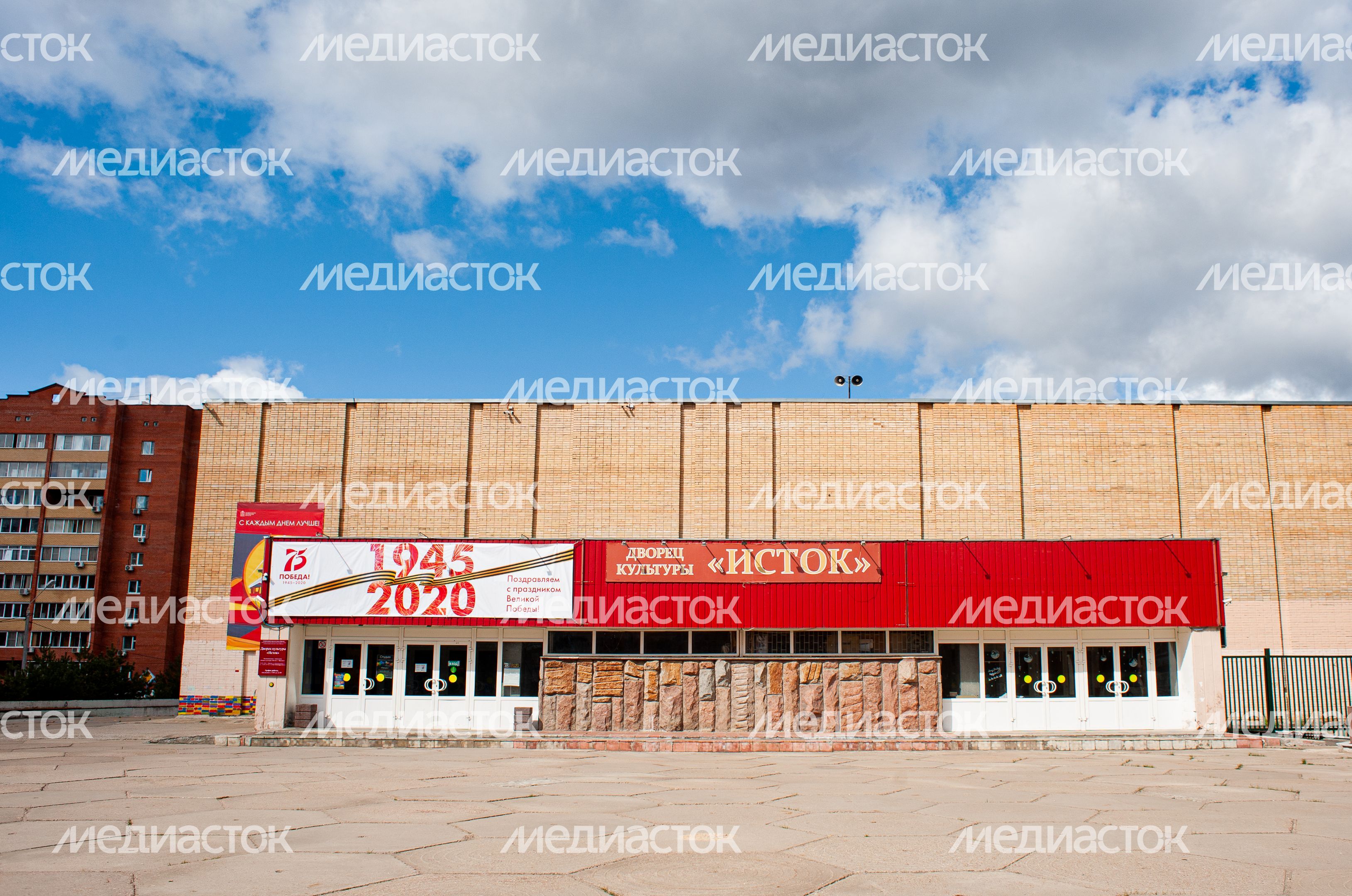 Весенние виды города Фрязино