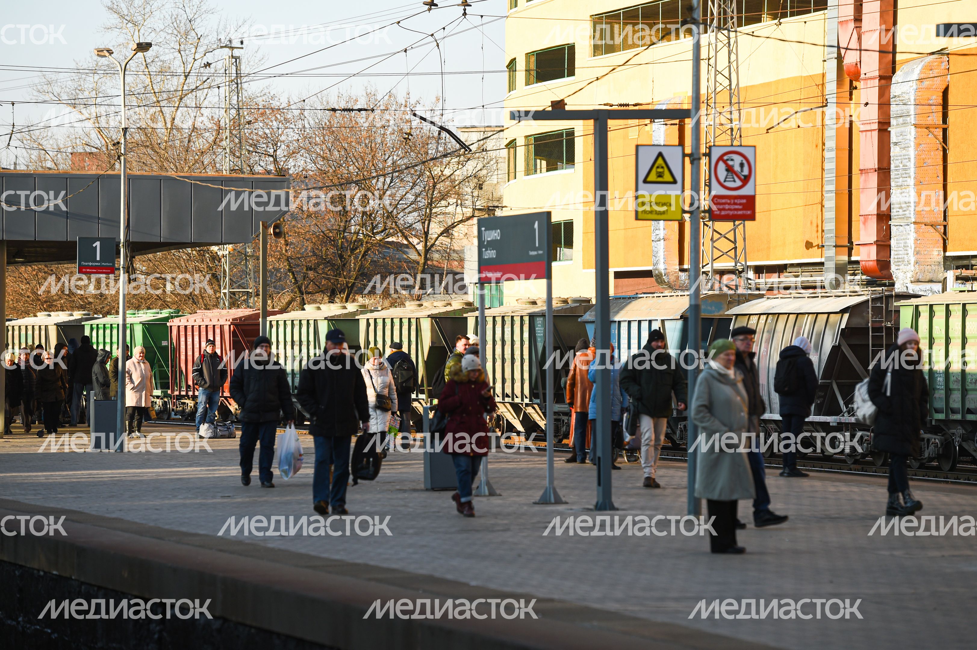 Запуск Московских центральных диаметров