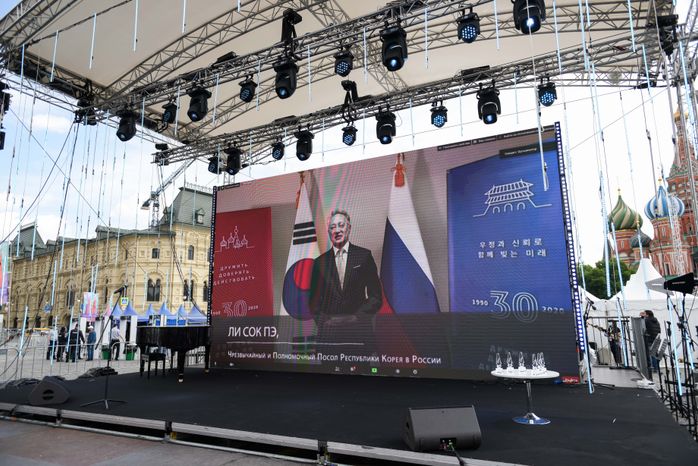 Книжный фестиваль «Красная площадь» в Москве