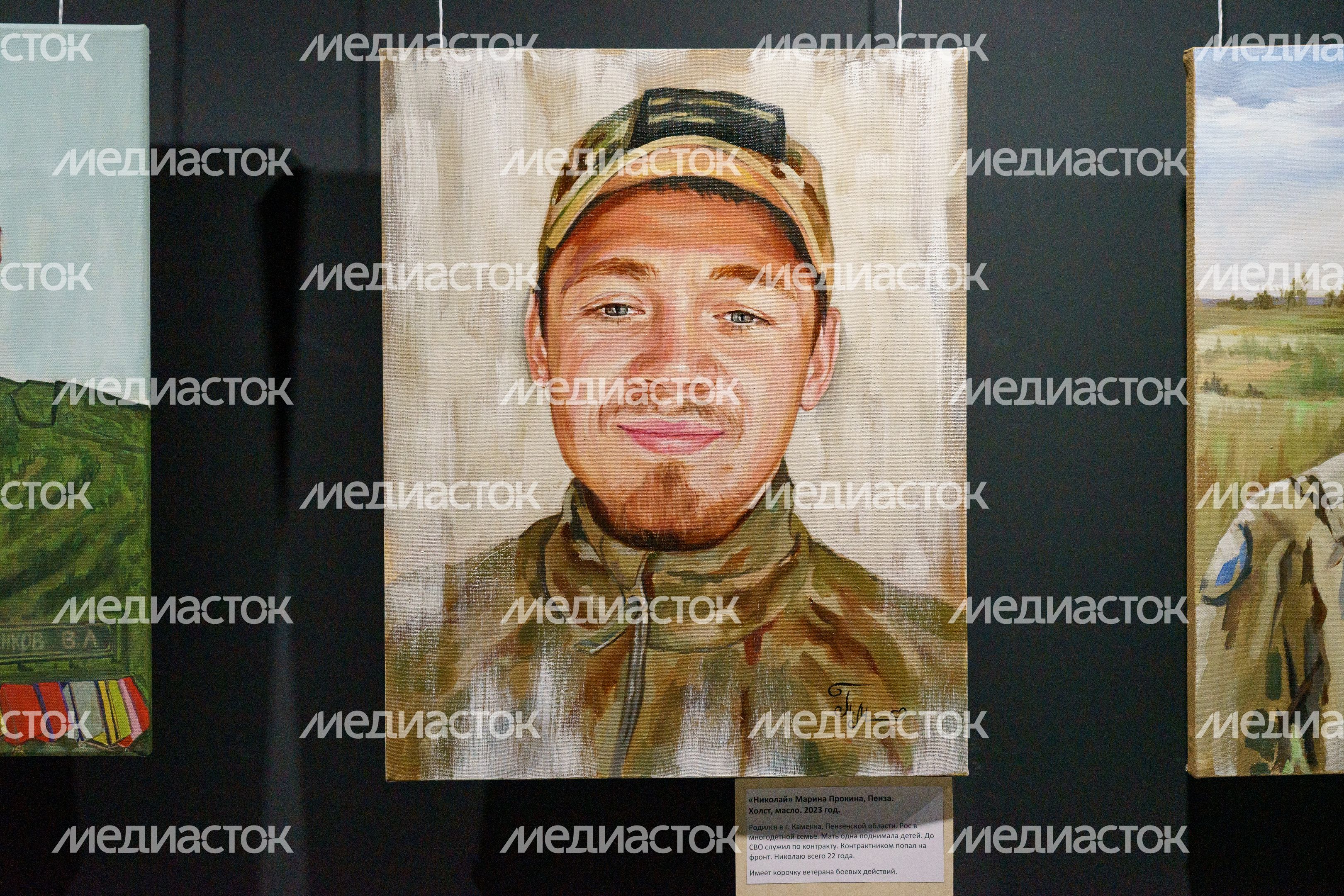 Домодедово. Молодежный центр "Победа". Выставка "Свои" Домодедово. Молодежный центр "Победа". Выставка "Свои"