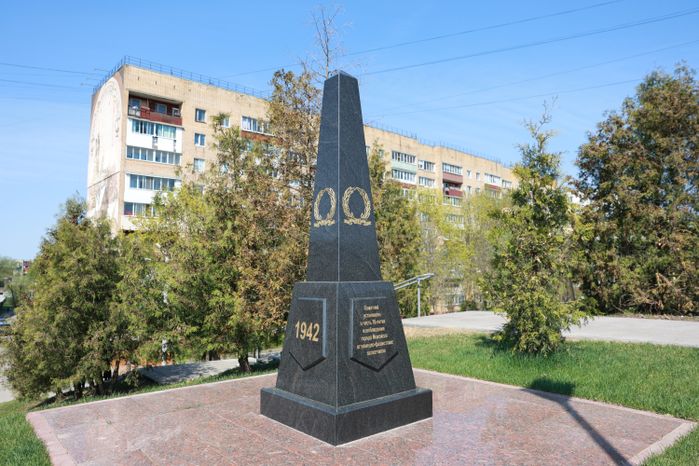 В Можайске отметили День воинской доблести Подмосковья