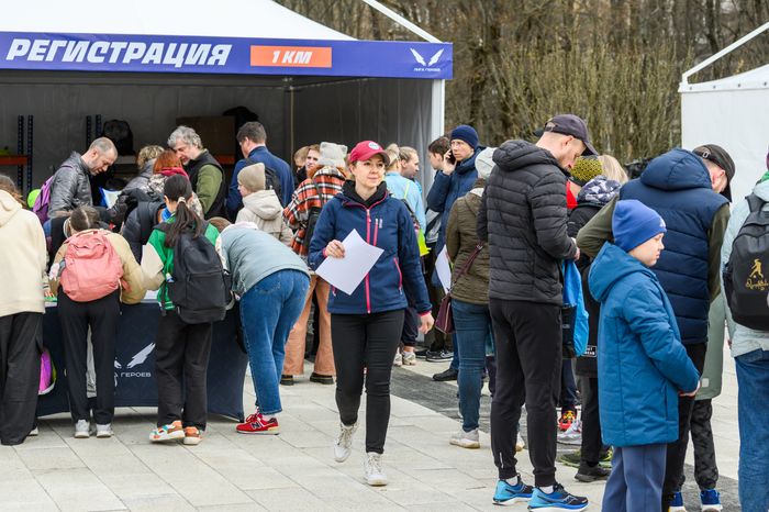 Гагаринский забег в Звездном городке