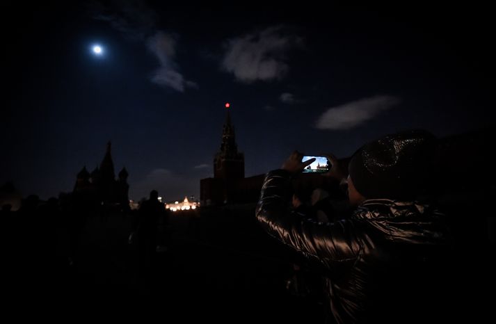 Акция «Час Земли» в Москве
