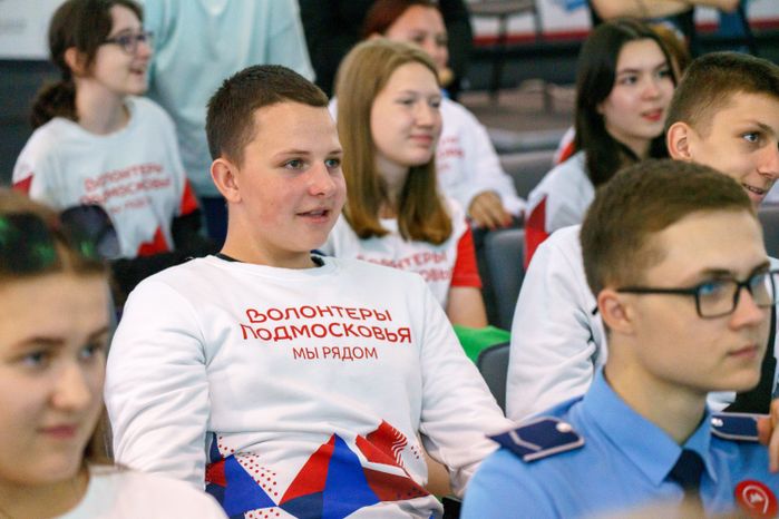 Подмосковье представило свои проекты на выставке «Россия»