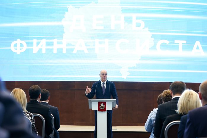 Открытие торжественного мероприятия в преддверии Дня финансиста Губернатором Подмосковья и Министром финансов РФ