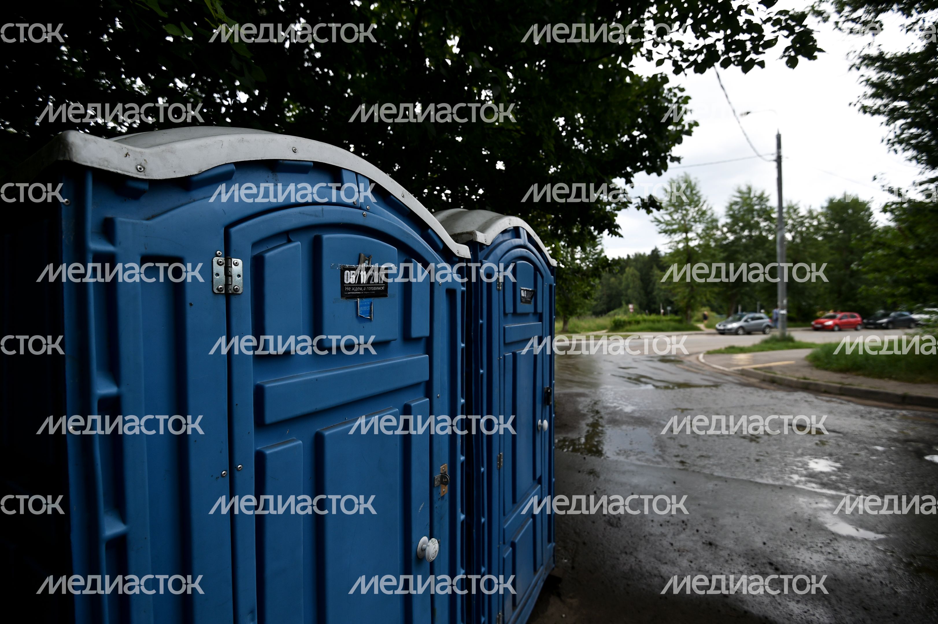 Зона отдыха в Зеленограде Зона отдыха в Зеленограде