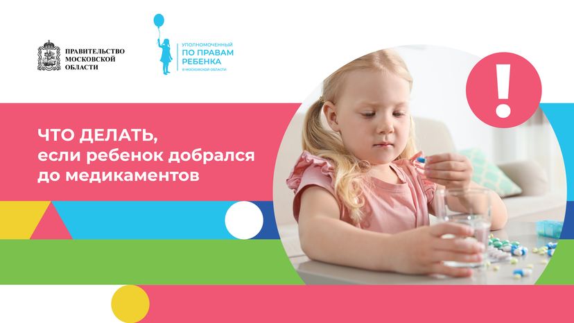 Обложки