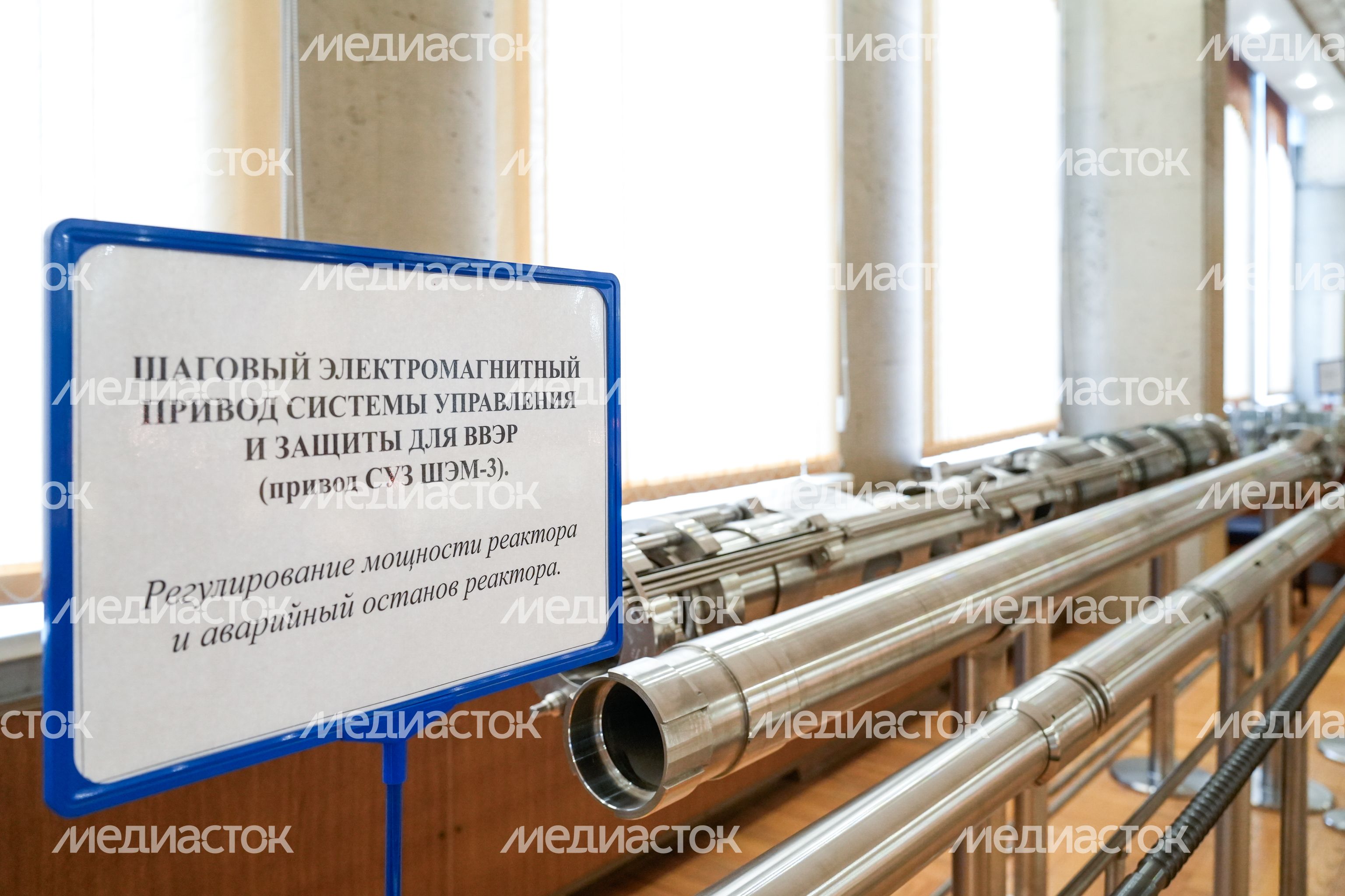 80-летие опытного конструкторского бюро "Гидропресс" 80-летие опытного конструкторского бюро "Гидропресс"