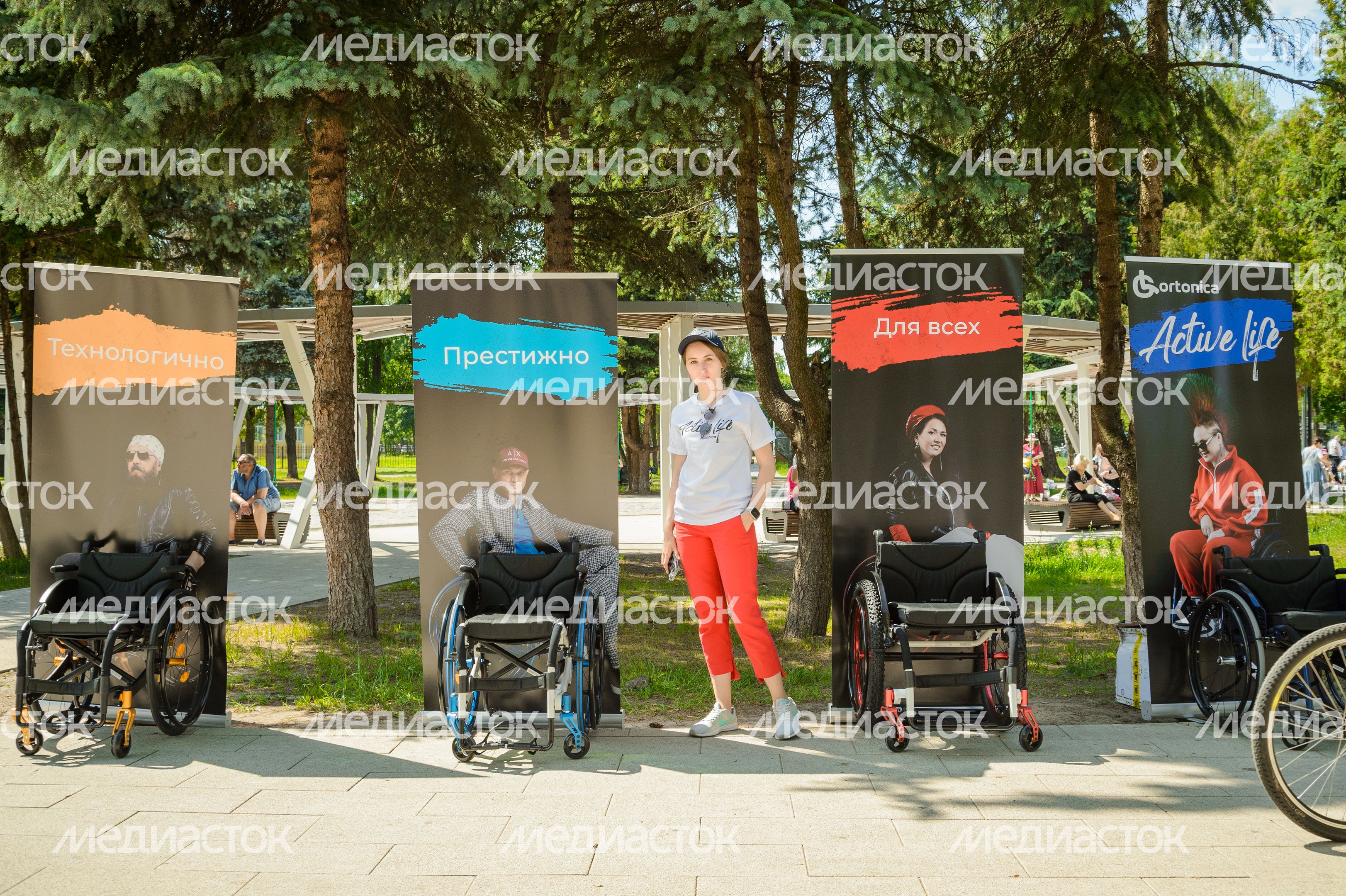 Пушкино. Фестиваль "Подмосковье без границ" Пушкино. Фестиваль "Подмосковье без границ"