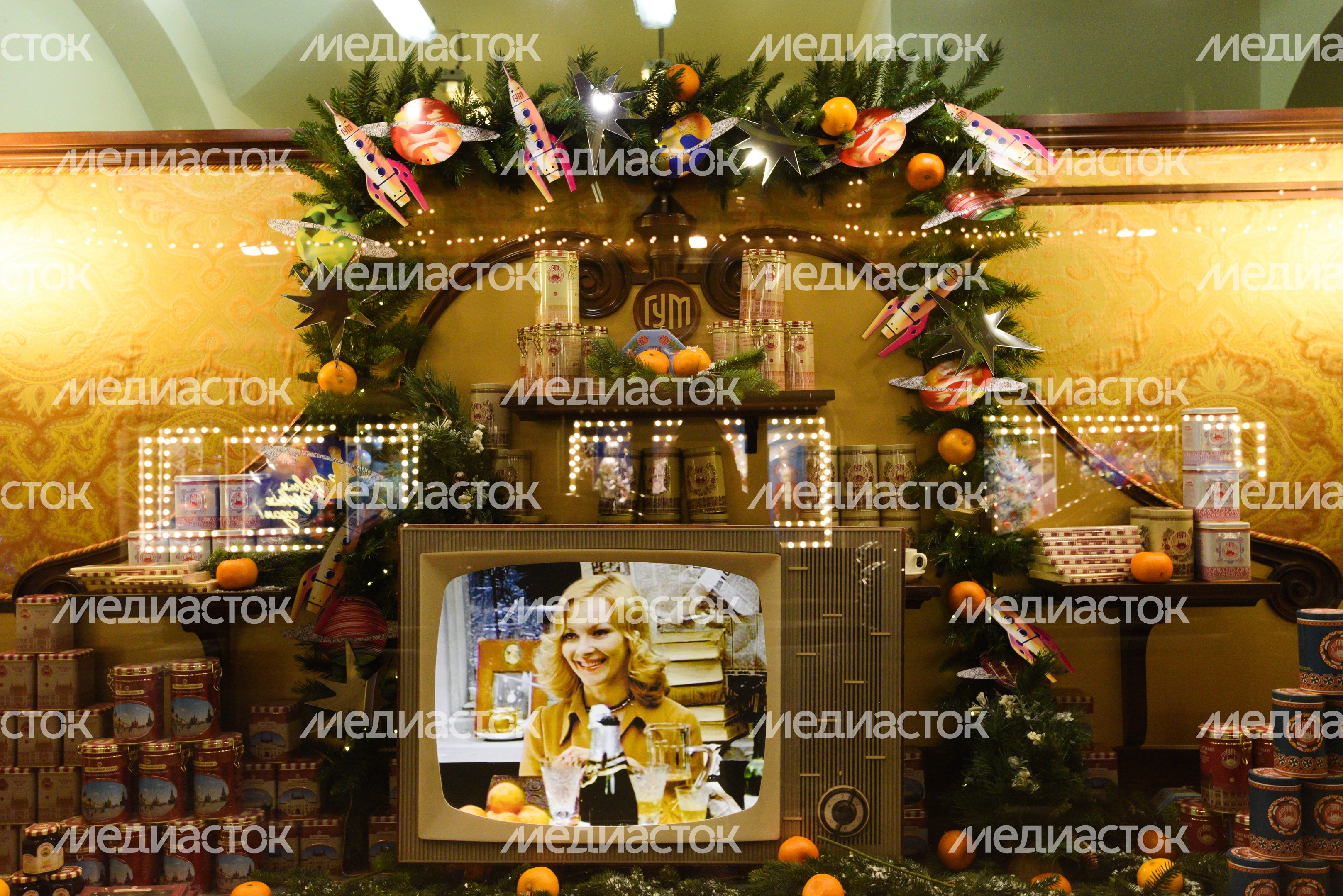 Новогодний ГУМ