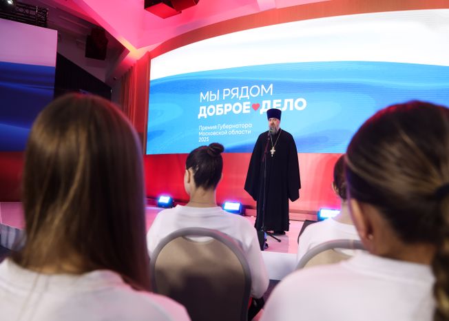 Награждение победителей XIII губернаторской премии "Мы рядом. Доброе дело"