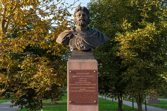 Аллея Героев в г.о. Можайский