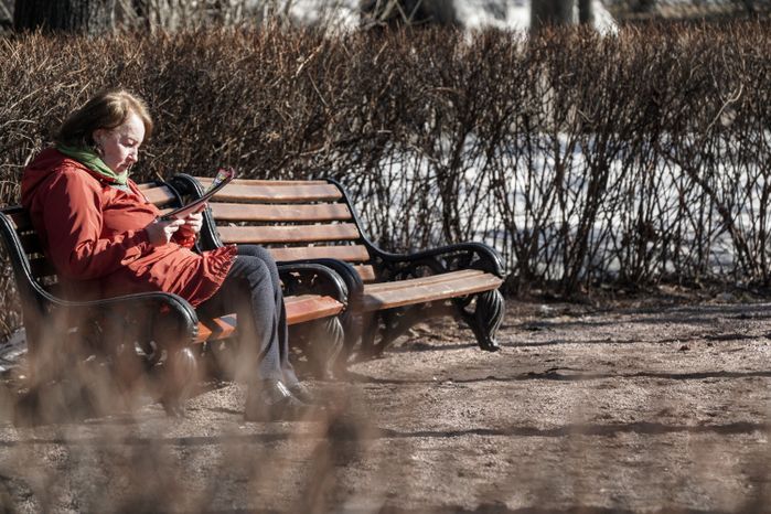 Повседневная жизнь в Москве
