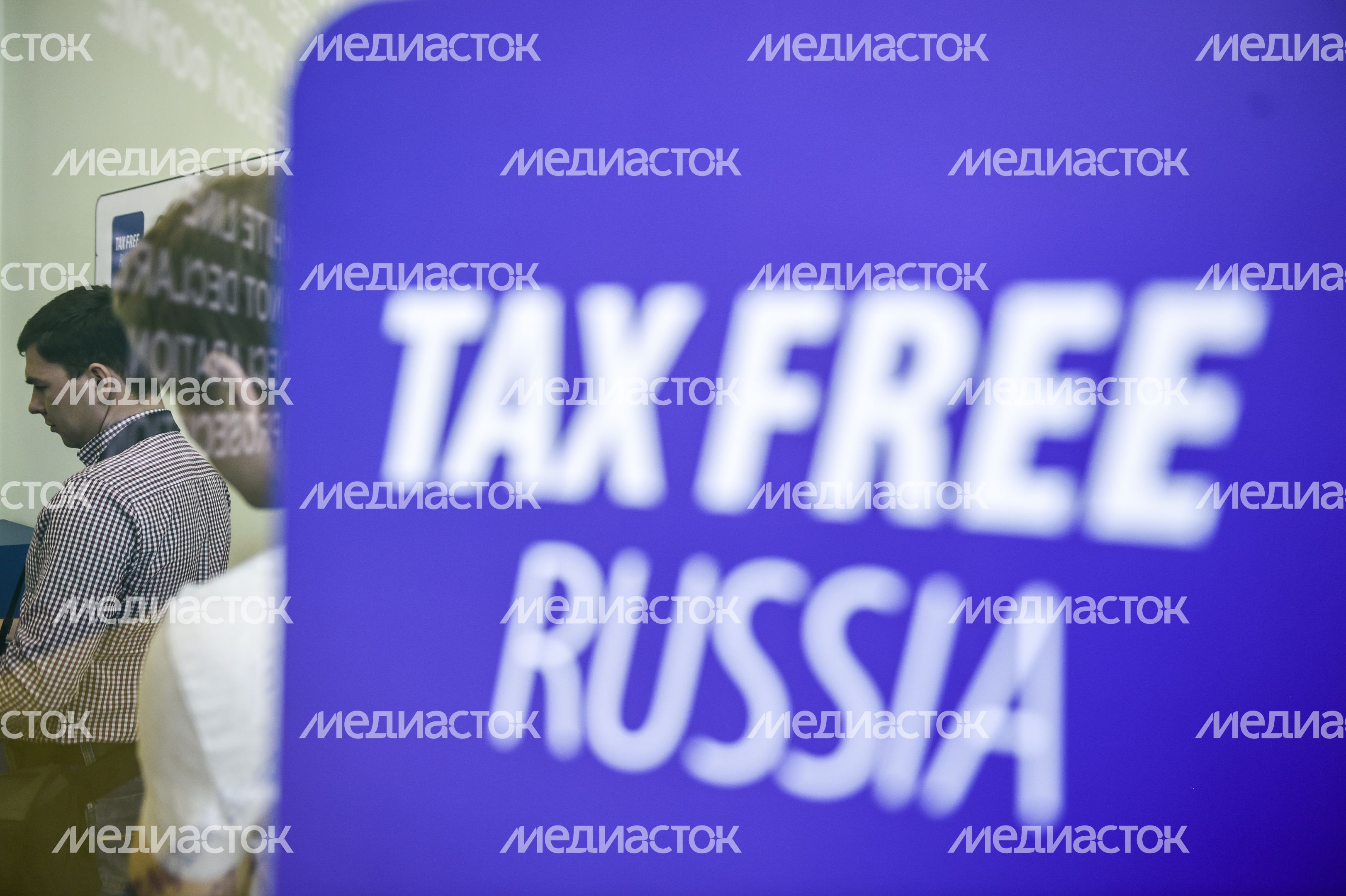 Система tax free для возврата НДС иностранцам начинает работу в России в тестовом режиме