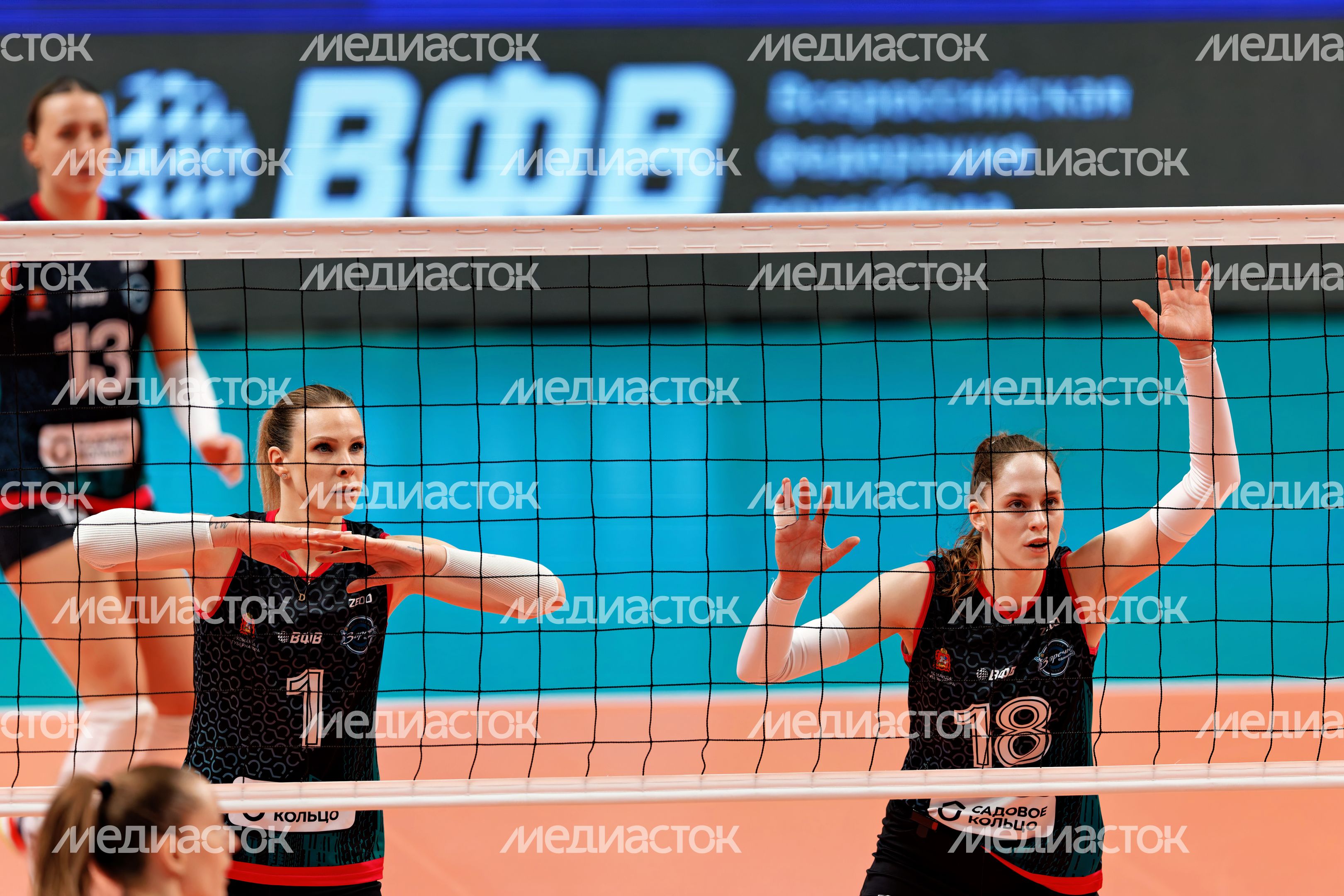 Женская суперлига чемпионата России-2026 по баскетболу. «Динамо-Ак Барс» обыграло «Заречье-Одинцово» со счетом 3:1 Женская суперлига чемпионата России-2026 по баскетболу. «Динамо-Ак Барс» обыграло «Заречье-Одинцово» со счетом 3:1