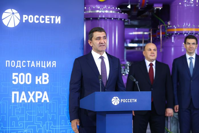 Запуск подстанции «Пахра» с участием Губернатора Подмосковья