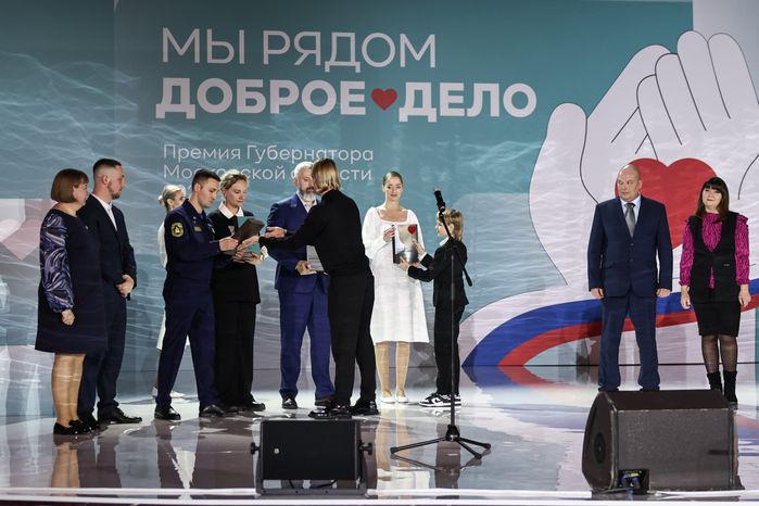 Лауреатами премии "Мы рядом. Доброе дело" стали 70 человек