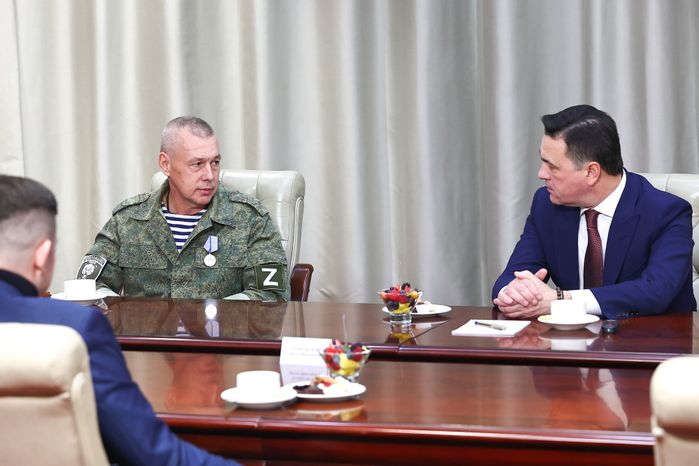 Вручение губернатором Подмосковья государственных наград участникам СВО