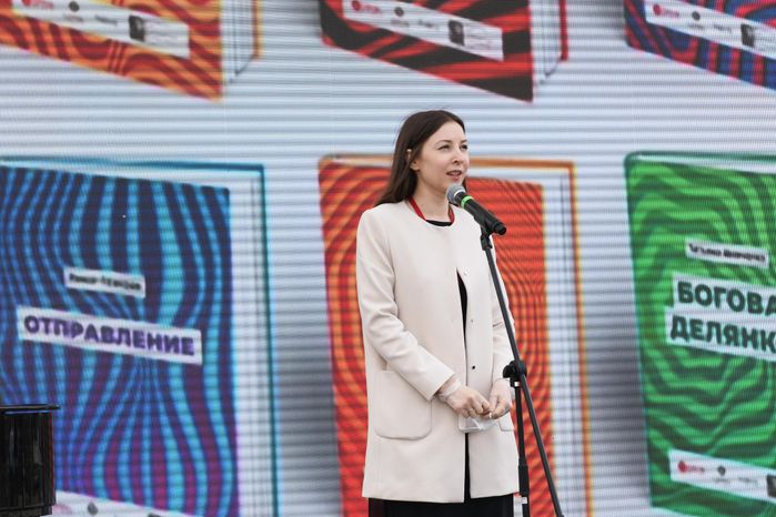 Книжный фестиваль «Красная площадь» в Москве