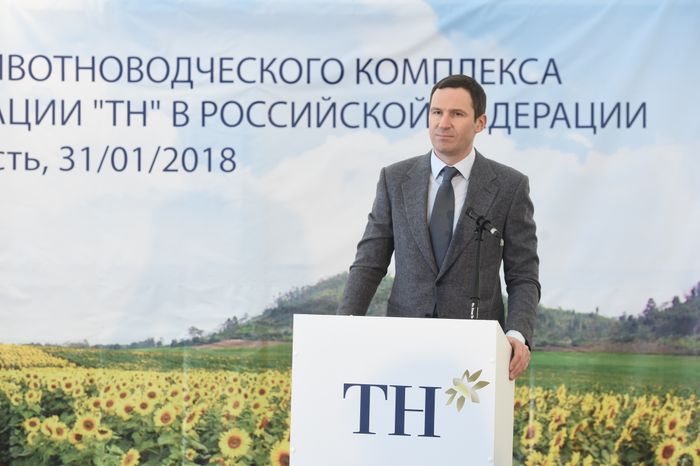 Открытие молочного животноводства в Волоколамском районе