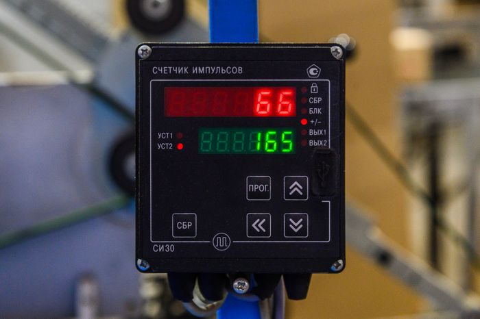 Чехов. Производитель упаковки ООО «Молопак»