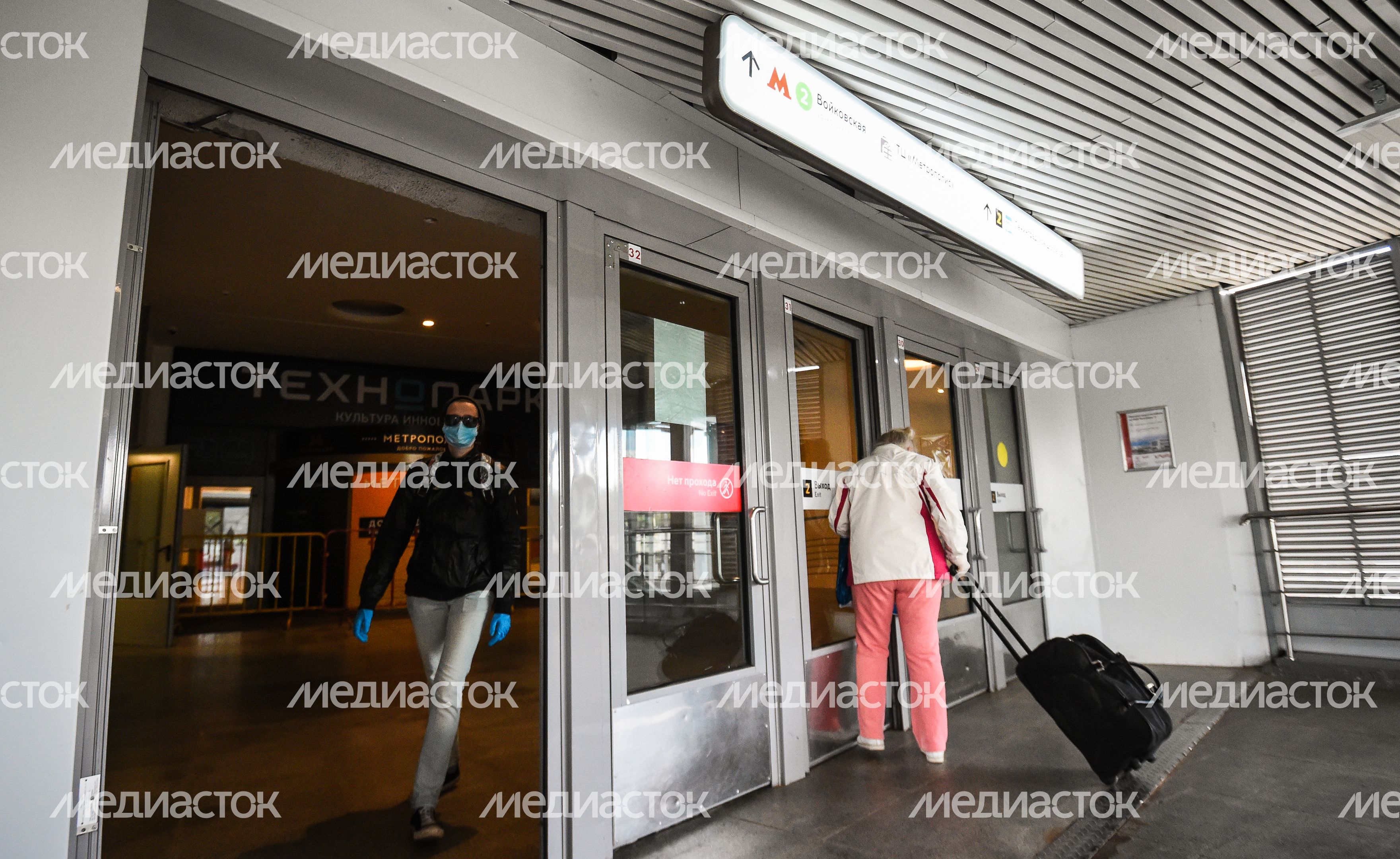 Московский регион во время «масочного режима» в связи с угрозой распространения коронавируса