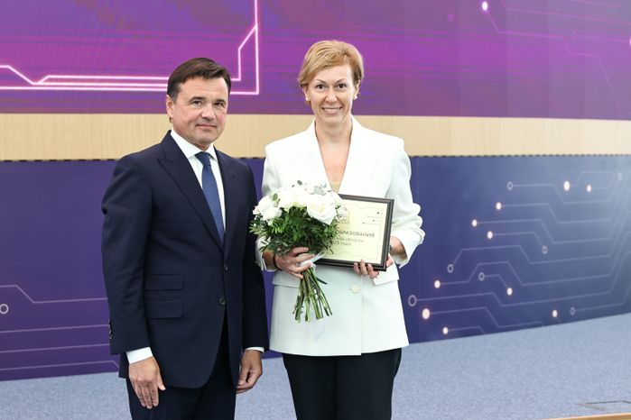Андрей Воробьев наградил лидеров образования Московской области