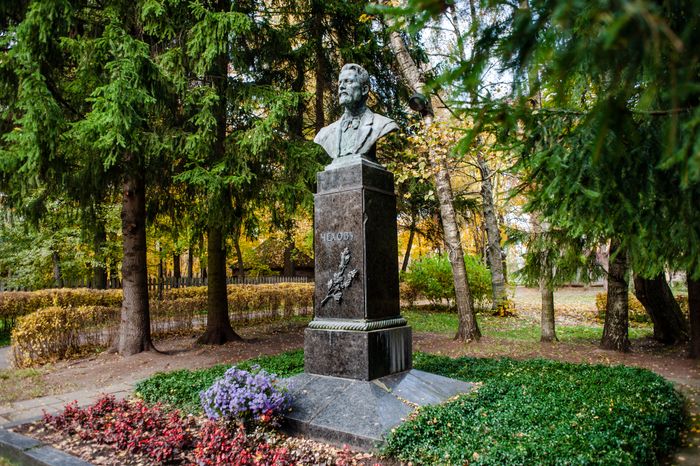 Государственный литературно-мемориальный музей-заповедник А. П. Чехова «Мелихово»